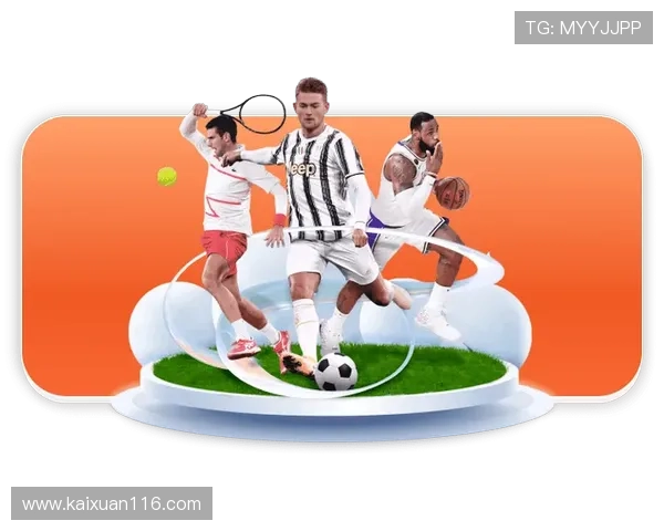 电视端篮球赛事直播软件高清流畅观看指南 电视端篮球赛事直播软件高清流畅观看指南